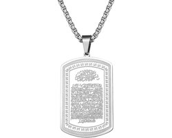 Ayatul Kursi Ketting RVS - Arabisch Troonvers Hanger Moslim Religieuze Halsketting voor Dames en Heren