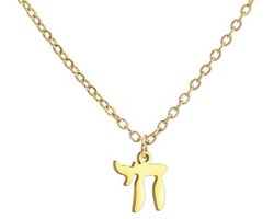 Delicate Ketting met Davidster Hanger - Minimalistisch Joodse Chai Sieraad voor Dames