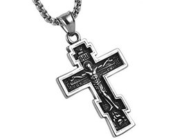 Vintage Orthodox Kruis Hanger Ketting 22+2 Inches in Zilver, Goud en Zwart