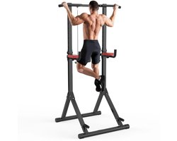 Allecto - Power Tower - Dip Station - In hoogte verstelbaar - Multifunctioneel - Zware krachttraining - Max 150Kg - Opvouwbaar - Geschikt voor thuisfitness - Zwart - AliExpress 18.