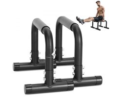 Dip-Stangen - Parallelbarren Dip-Station Parallettes - Schwerlast 227 kg Tragkraft - Für Krafttraining & Liegestütze - Heimfitness & Outdoor