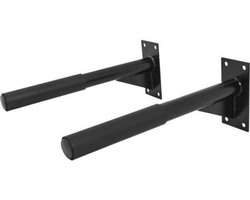 Gorilla Sports Dipsteunen - Dip station - Wandmontage - Dip bars
