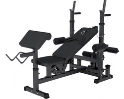 Gorilla Sports Universele Halterbank Zwart - Verstelbare Fitness Bank - Homegym Bank - Dipsteunen - Haltersteunen - Butterflies - Leg Curl