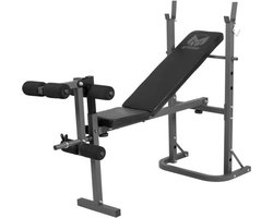 Gyronetics Halterbank - Fitnessbank - Met Leg Curl - Belastbaar tot 160 kg - Opklapbaar