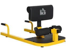 JerMore® - sissy squat - buikspiertrainer - 3-in-1 - verstelbaar - multifunctioneel - geel zwart - staal EVA - 50x97x44,5-56,5 cm - 12 kg