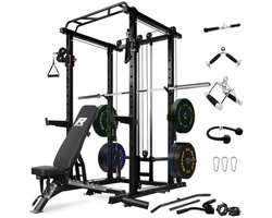 Multifunctionele Stroomkooi voor Thuis en Garage - 450 kg Squatrek met Gewichtsopbergrek en Trainingshulpstukken