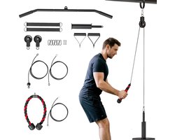 SPORTNOW Gewicht Kabel Katrol Systeem Staal, Nylon 98L x 2,5B x 200H cm Zwart