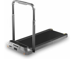 Treadmill WALKINGPAD R2B KINGSMITH - Foldable Treadmill