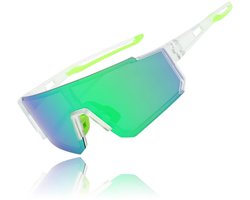 Skibril - Skibrillen - Unisex Snelle Polaire Sportzonnebrillen, Fietsbrillen, Lopen en Ski毛n, UV400 Bescherming